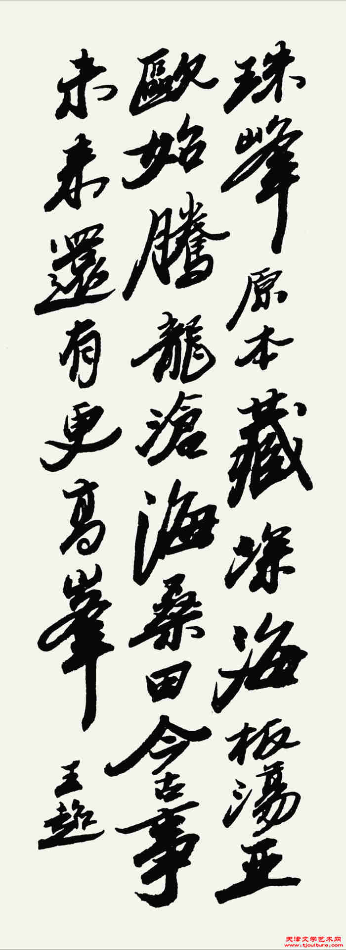 微信图片_20250618153512