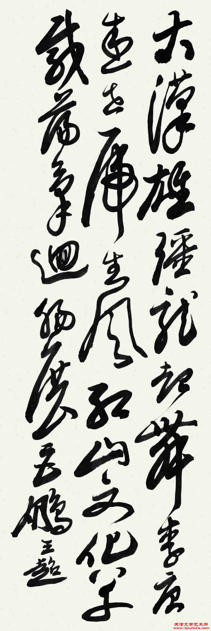 微信图片_20250618153519