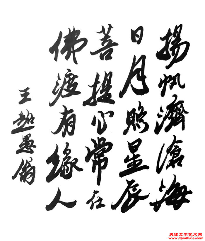 微信图片_20250618153536