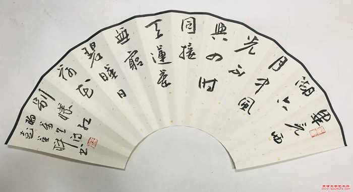 微信图片_20250621081419