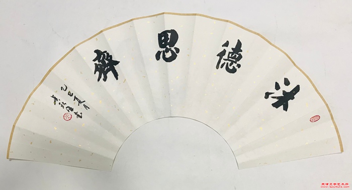 微信图片_20250621081441