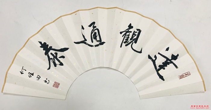 微信图片_20250624131347