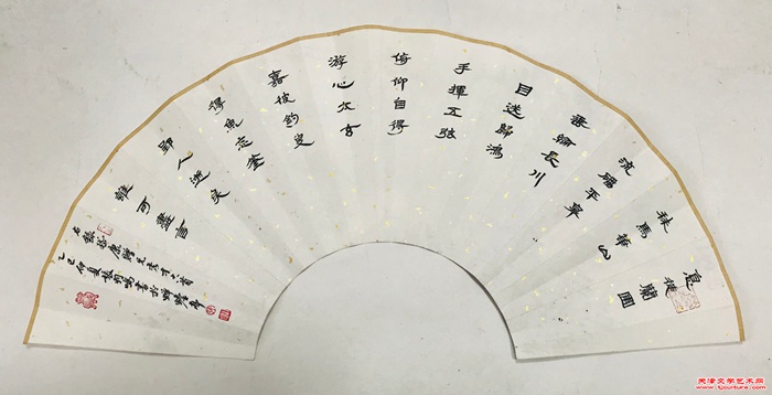 微信图片_20250624131414