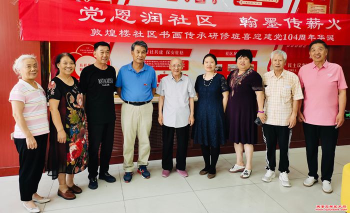 微信图片_20250626085924