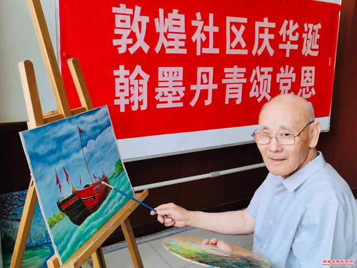 微信图片_20250626090012