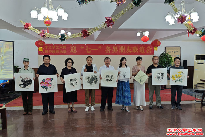 MVIMG_20250628_150940