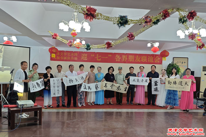 MVIMG_20250628_144628