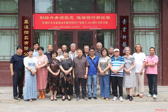 微信图片_20250630132828