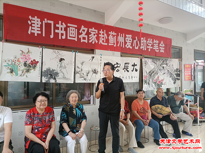 4李鸿献发言