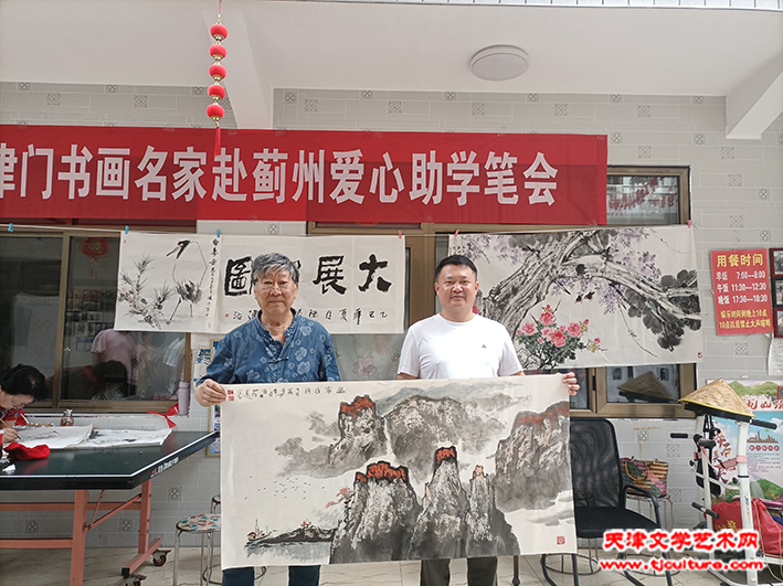 刘山嶺、贾海松合影