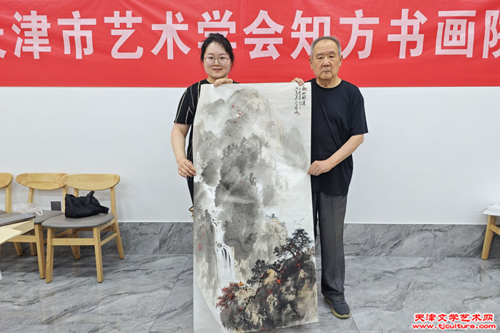 MVIMG_20250701_162126