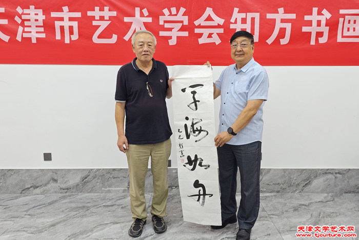MVIMG_20250701_163154