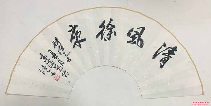 微信图片_20250706155030