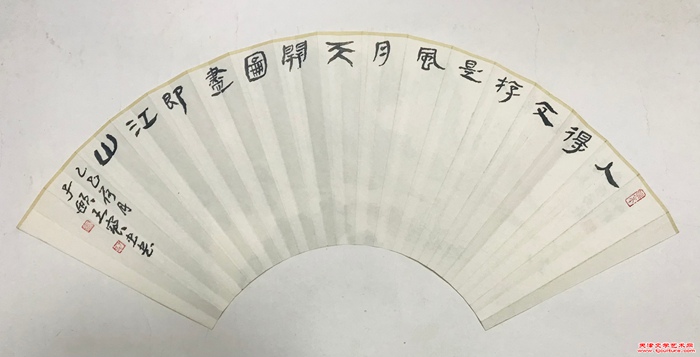 微信图片_20250706155043
