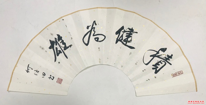 微信图片_20250706155057