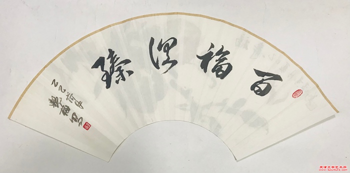 微信图片_20250706155152