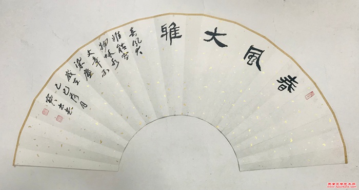 微信图片_20250706155138