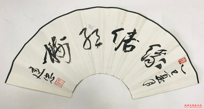微信图片_20250709084640