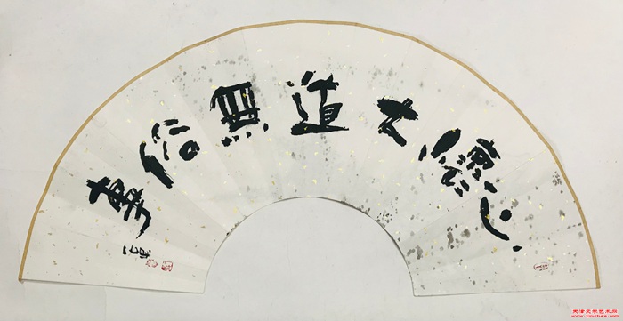微信图片_20250716091018