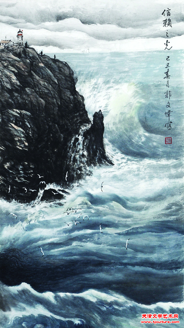 信赖之光 75x54cm  2009年