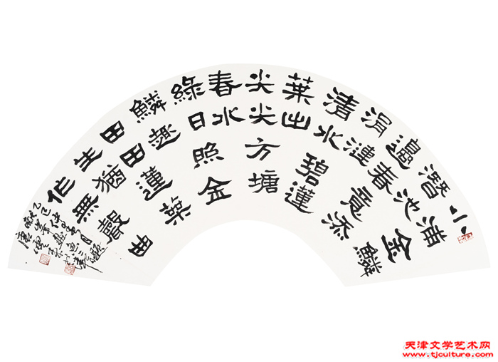 微信图片_20250719123035