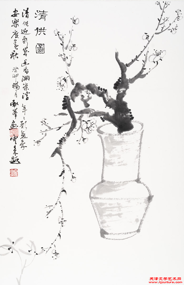 微信图片_20250719123140