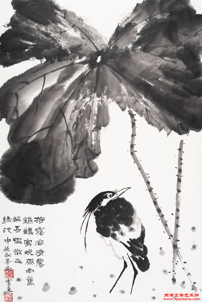 微信图片_20250719123148