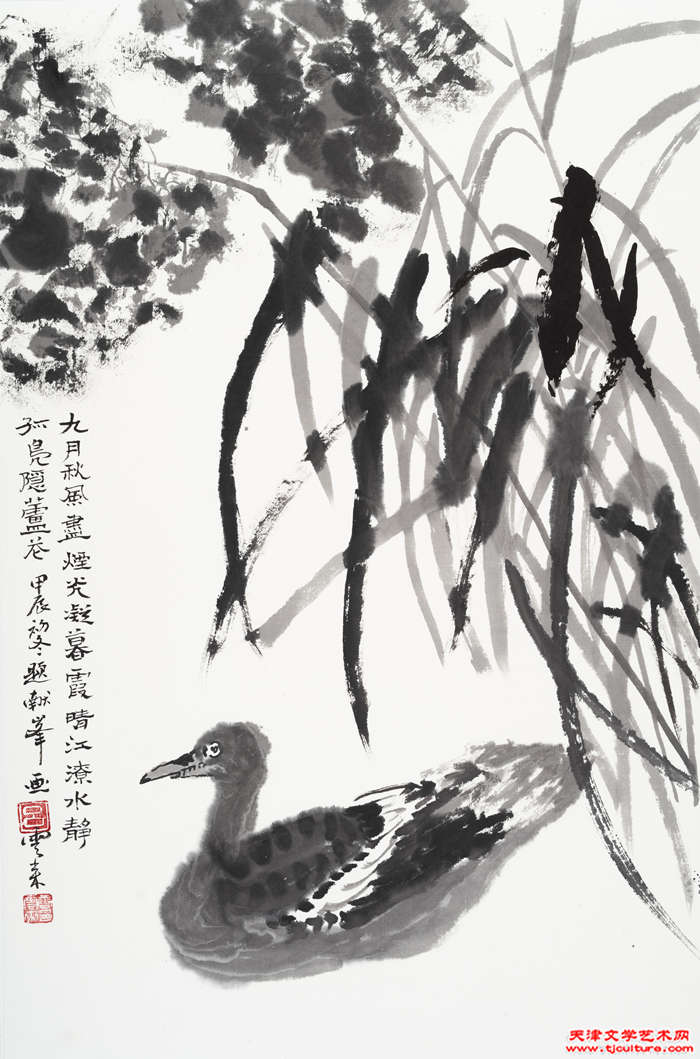 微信图片_20250719123701