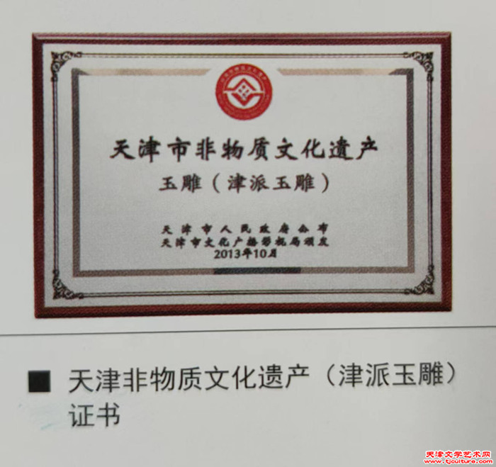 图４－１