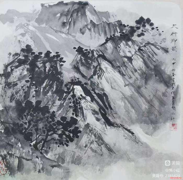 微信图片_20250724085648