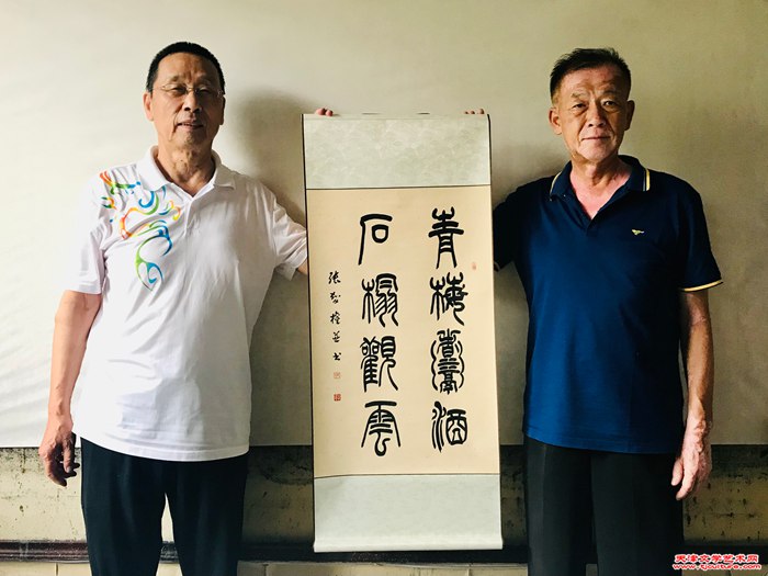 微信图片_20250725084731