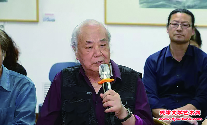 3王振德发言