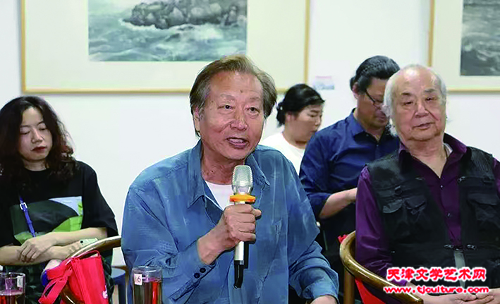 11刘家城发言