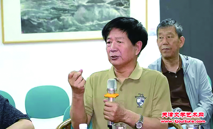 13李守玉发言