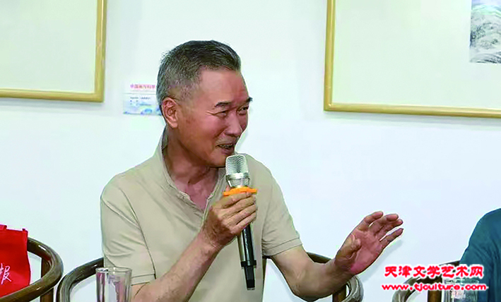 14陈之海发言