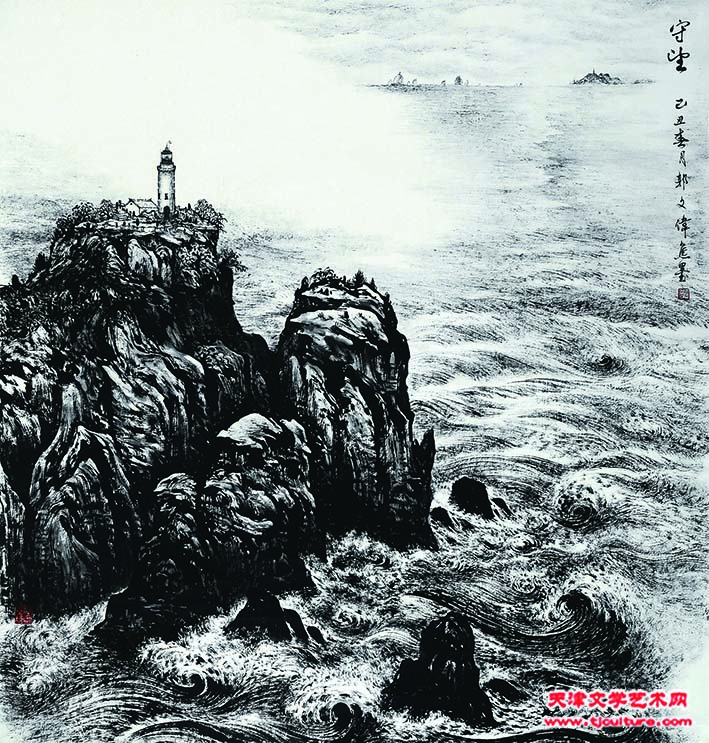 守望 125x125cm 焦墨  2009年