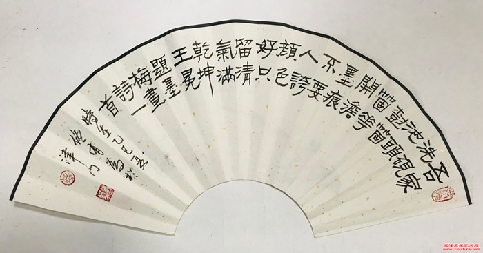 微信图片_20250727090442