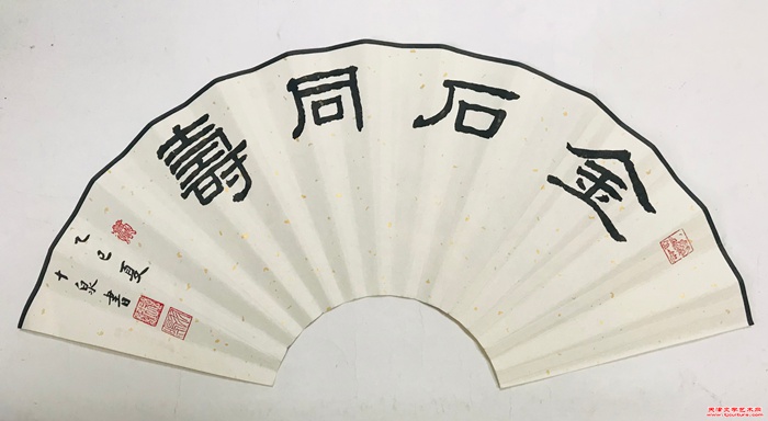 微信图片_20250802140717