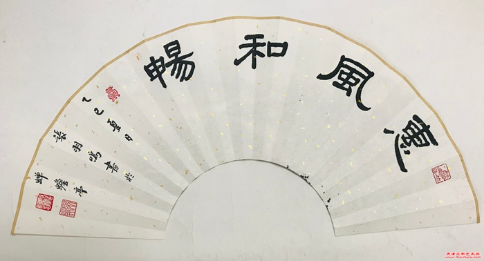 微信图片_20250802140941