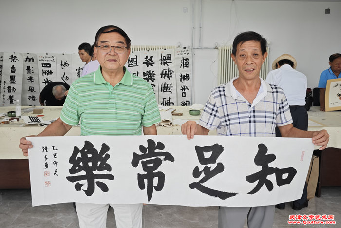 MVIMG_20250803_110730