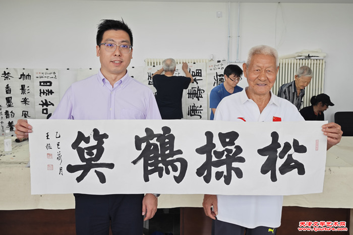 MVIMG_20250803_111918