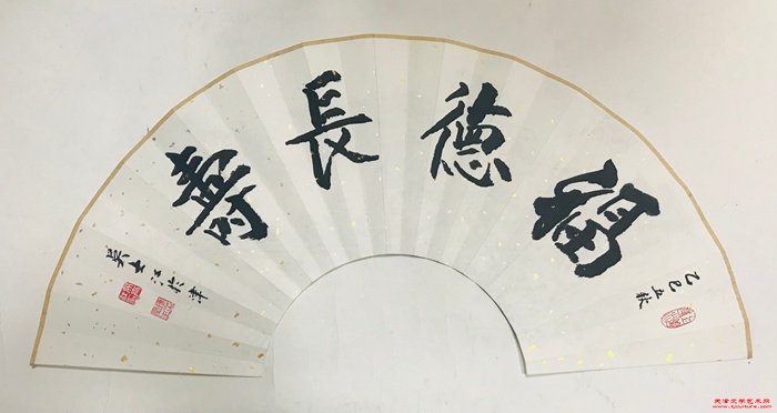 微信图片_20250805142814
