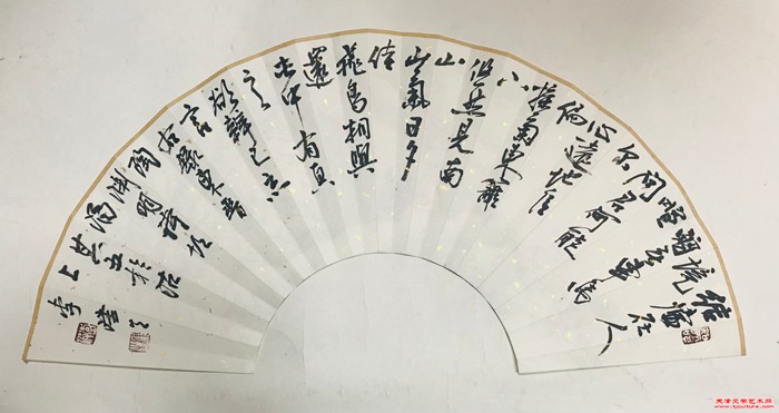 微信图片_20250805142854