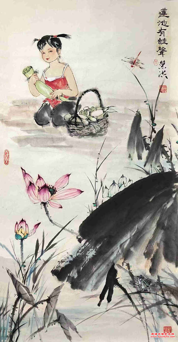 006　何荣洪《莲池有蛙声》