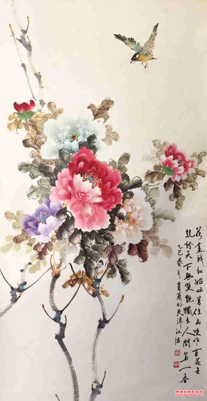 007　陈音兰《牡丹》