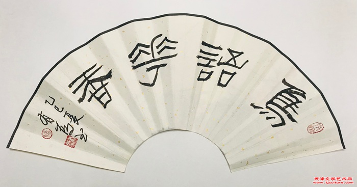 微信图片_20250811132951