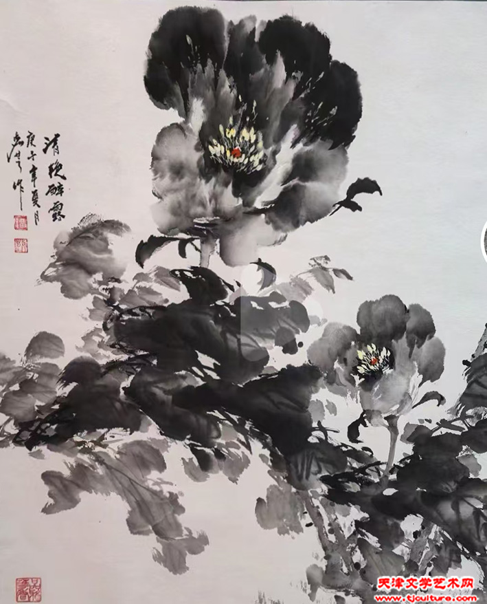 2