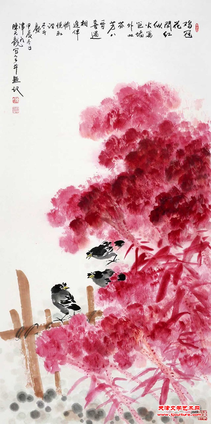 2