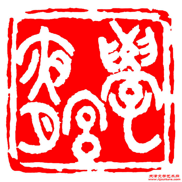 学宫夜月