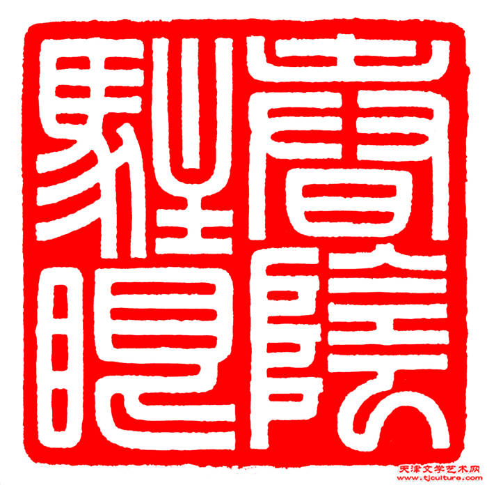 春阴驻眼